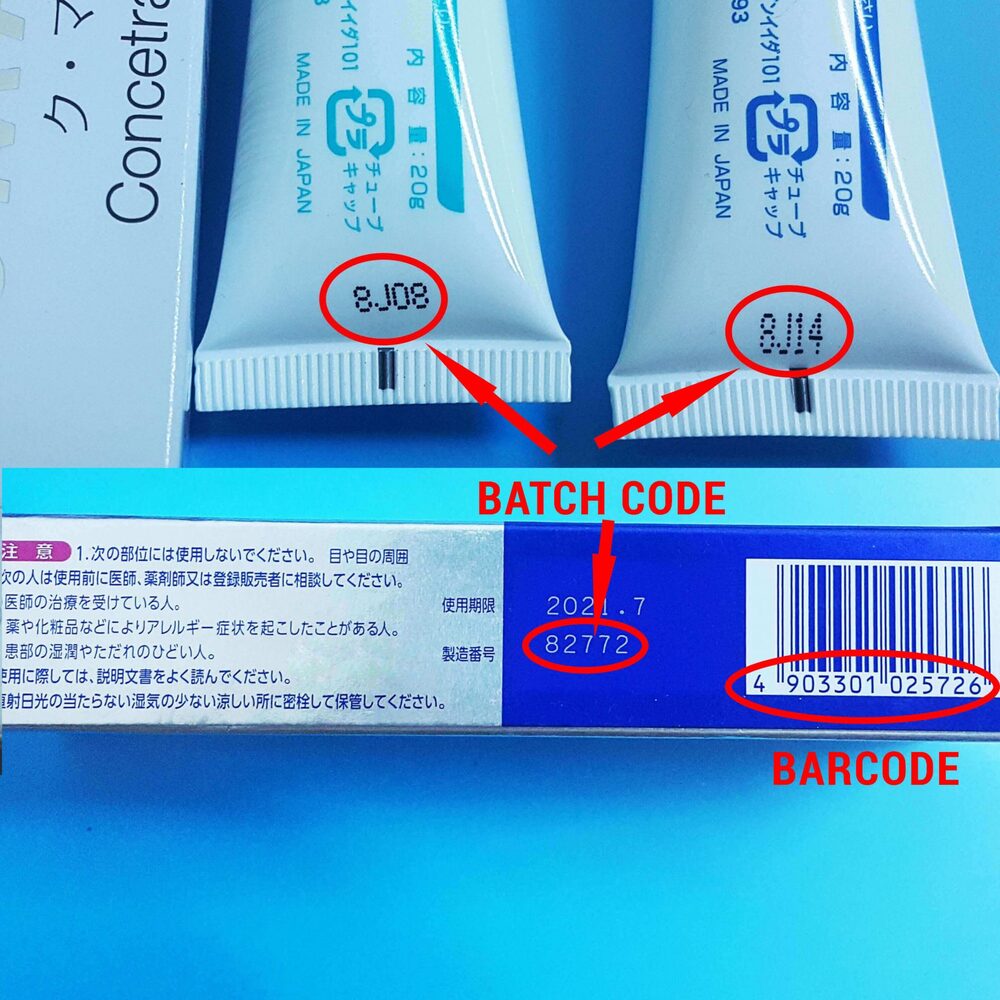 Cách phân biệt Batch code và Bar code